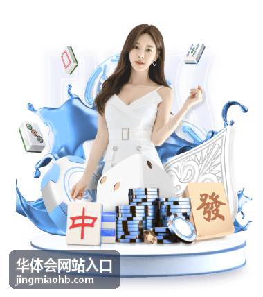 回顾世界杯历届冠军与经典比分：绿茵场上的荣耀与传奇